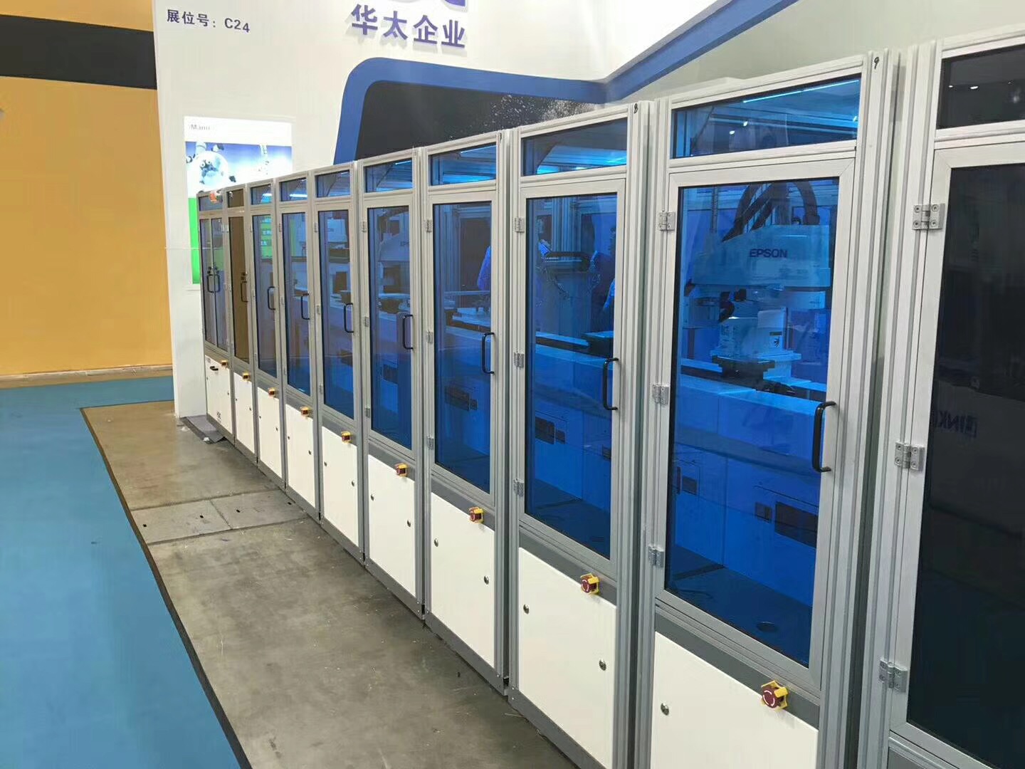 工业围栏.jpg 工业围栏.jpg