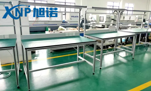 铝型材工作台.png 铝型材工作台.png