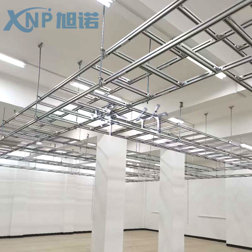 定制铝合金走线架常见产品规格以及报价分析!.png 定制铝合金走线架常见产品规格以及报价分析!.png